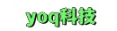 买qq白号|QQ小号批发网|qq太阳号出售|直登QQ号购买商城